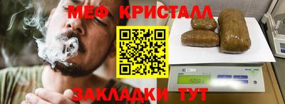 дживик Уссурийск