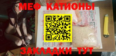 дживик Уссурийск