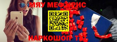 дживик Уссурийск