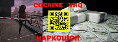 амф Усть-Джегута
