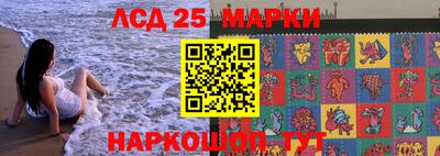 дживик Уссурийск