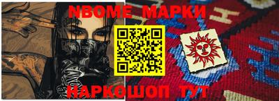 дживик Уссурийск