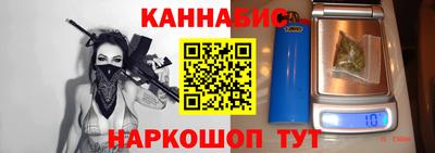 амф Усть-Джегута