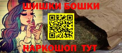 амф Усть-Джегута