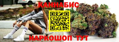 амф Усть-Джегута