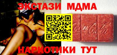 дживик Уссурийск