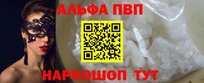 дживик Уссурийск