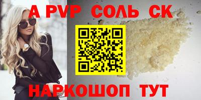 дживик Уссурийск