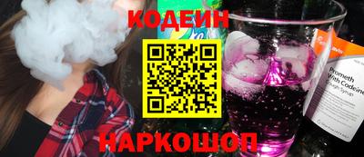 амф Усть-Джегута