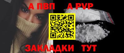 амф Усть-Джегута