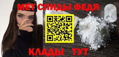 дживик Уссурийск