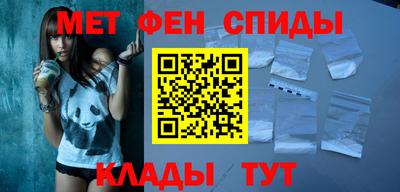 дживик Уссурийск