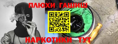 амф Усть-Джегута
