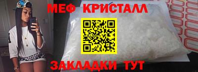 амф Усть-Джегута